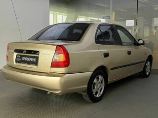 2006 Hyundai Accent ТагАЗ II, бежевый, 210000 рублей, вид 5