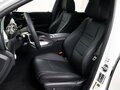 2026 Mercedes-Benz GLE Coupe 450 II (C167) Рестайлинг 2, белый, 16052988 рублей - вид 8