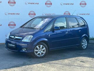 2008 Opel Meriva A Рестайлинг, синий, 579000 рублей, вид 1