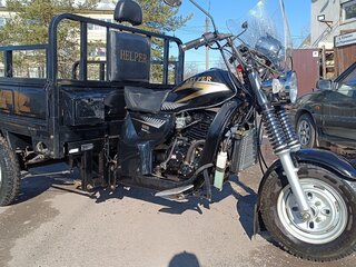 ABM Helper 250