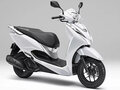 2021 Honda Lead 125, белый, 299999 рублей