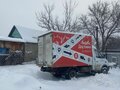 2003 ГАЗ ГАЗель (3302), белый, 345000 рублей - вид 1