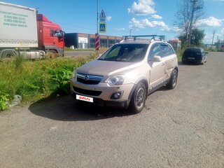 2012 Opel Antara I Рестайлинг, бежевый, 670000 рублей, вид 1