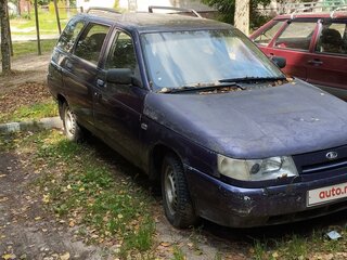 2001 Lada (ВАЗ) 2111, фиолетовый, 120000 рублей, вид 1