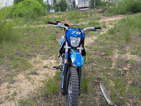 2021 Motoland XR250, синий, 135000 рублей, вид 1