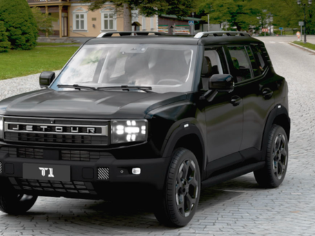 Jetour T1