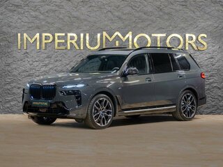2026 BMW X7 40i I (G07) Рестайлинг, серый, 17390000 рублей, вид 1