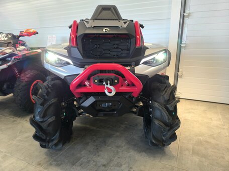 2025 BRP Can-Am Outlander X MR 1000R, серебристый, 2390000 рублей, вид 3