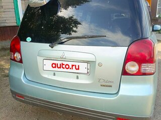 2000 Mitsubishi Dion I, серый, 450000 рублей, вид 2
