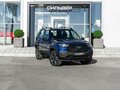 2026 Lada (ВАЗ) Niva Travel I Рестайлинг, синий, 1737000 рублей - вид 6