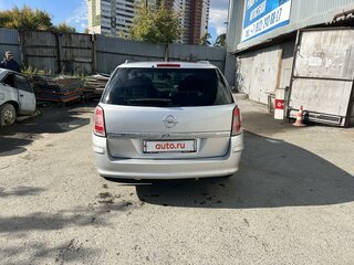 2011 Opel Astra H Рестайлинг, серый, 400000 рублей, вид 5