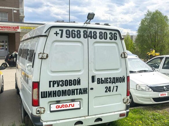 2012 ГАЗ ГАЗель (2705), белый, 2600000 рублей - вид 7