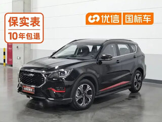 2023 Jetour X70 I Рестайлинг, чёрный, 1200000 рублей, вид 1