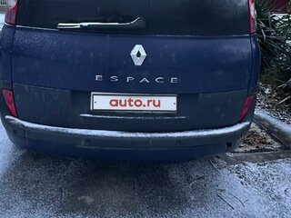 2003 Renault Espace IV, синий, 800000 рублей, вид 3