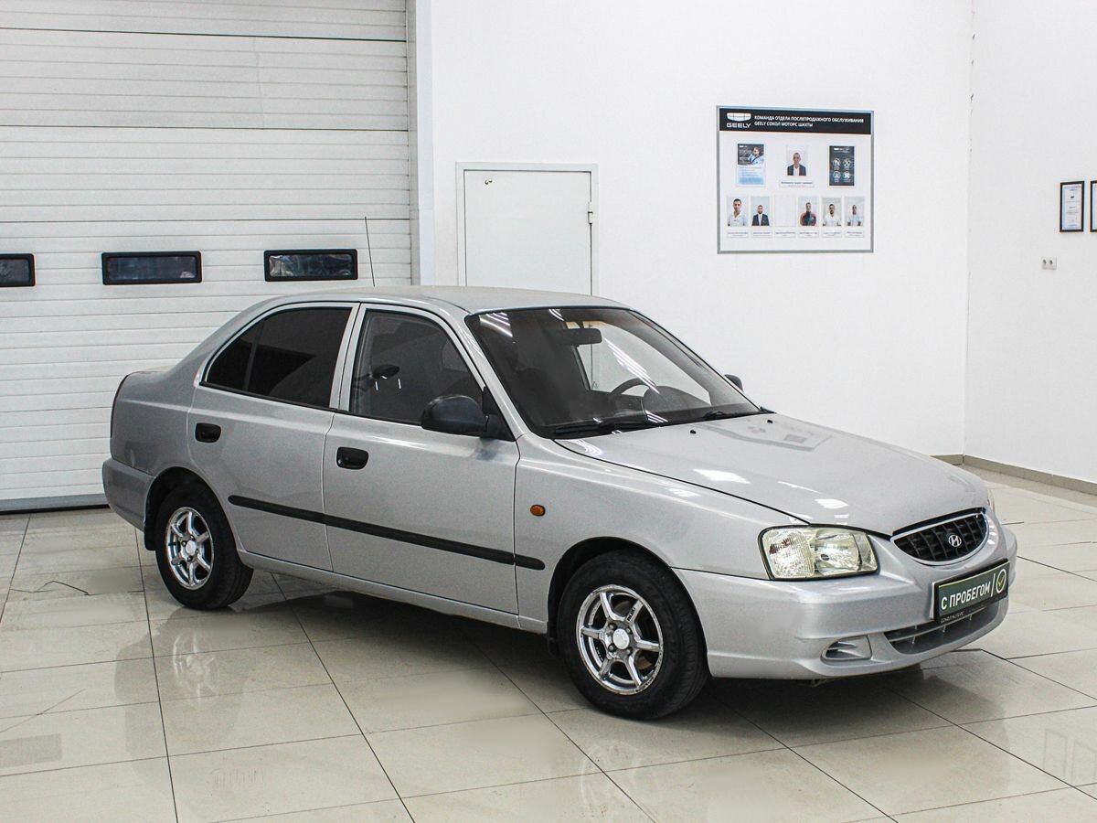 Открыть фотографии: Hyundai Accent II