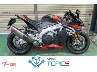 2020 Aprilia RSV4, чёрный, 1500000 рублей, вид 1