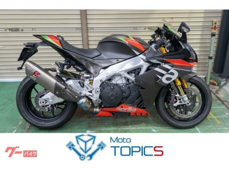 2020 Aprilia RSV4, чёрный, 1500000 рублей, вид 1
