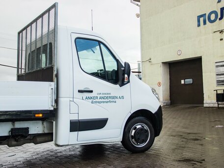 2017 Renault Master, белый, 2279003 рублей, вид 2
