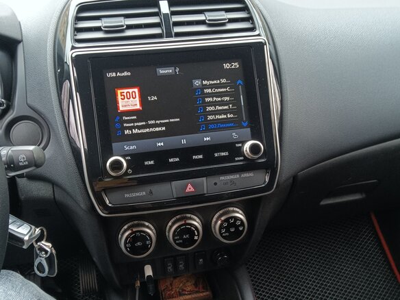 2022 Mitsubishi Outlander Sport I Рестайлинг 3, серый - вид 6