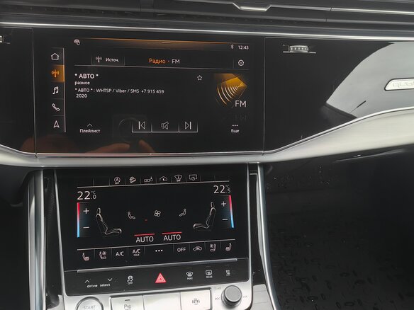 2019 Audi Q8 55 TFSI I (4M), чёрный, 6480000 рублей - вид 12