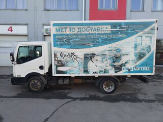 2014 Nissan Cabstar, белый, 1850000 рублей, вид 3