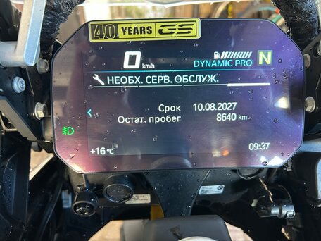 2022 BMW R 1250 GS, чёрный, 1800000 рублей, вид 2