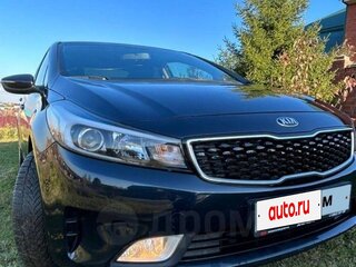 2018 Kia Cerato III Рестайлинг (Classic), синий, 1430000 рублей, вид 1