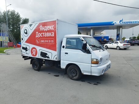 2005 Hyundai Porter, белый, 470000 рублей, вид 5