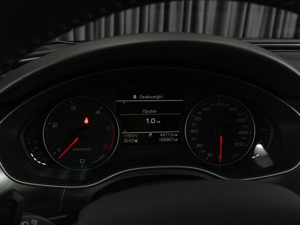 2014 Audi A6 allroad III (C7), белый, 2859000 рублей - вид 19