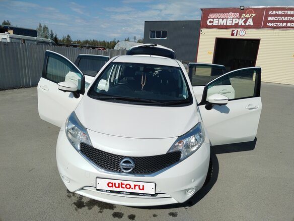 2015 Nissan Note II, белый, 800000 рублей
