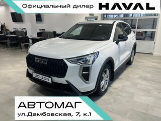 2026 Haval Jolion I Рестайлинг 2, белый, 2099000 рублей, вид 1