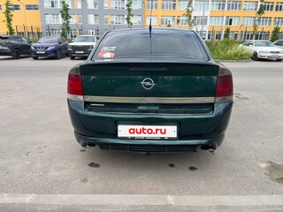 2006 Opel Vectra C Рестайлинг, зелёный, 430000 рублей, вид 4