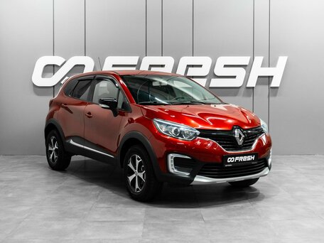 Renault Kaptur I