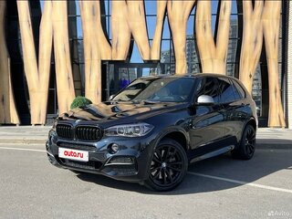 2014 BMW X5 M50d III (F15), синий, 3149999 рублей, вид 1