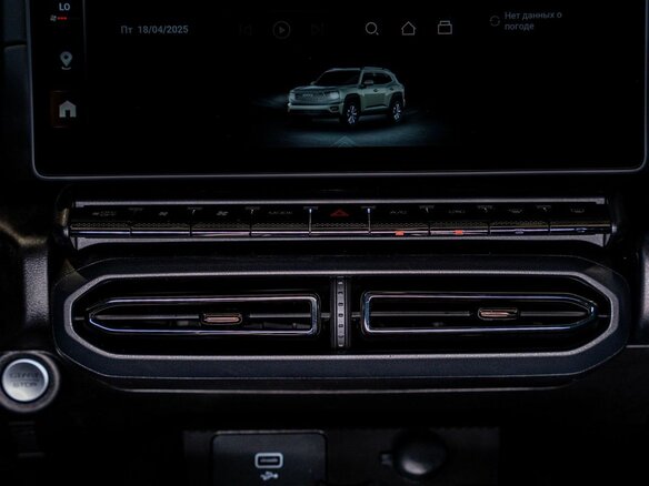 2026 Haval H7 I, белый - вид 25