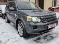 2012 Land Rover Freelander II Рестайлинг, серый, 1500000 рублей - вид 1