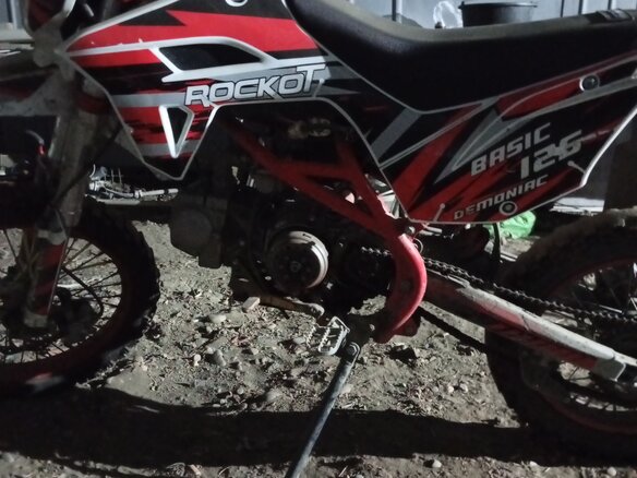 2024 Rockot RX125, красный, 40000 рублей - вид 1