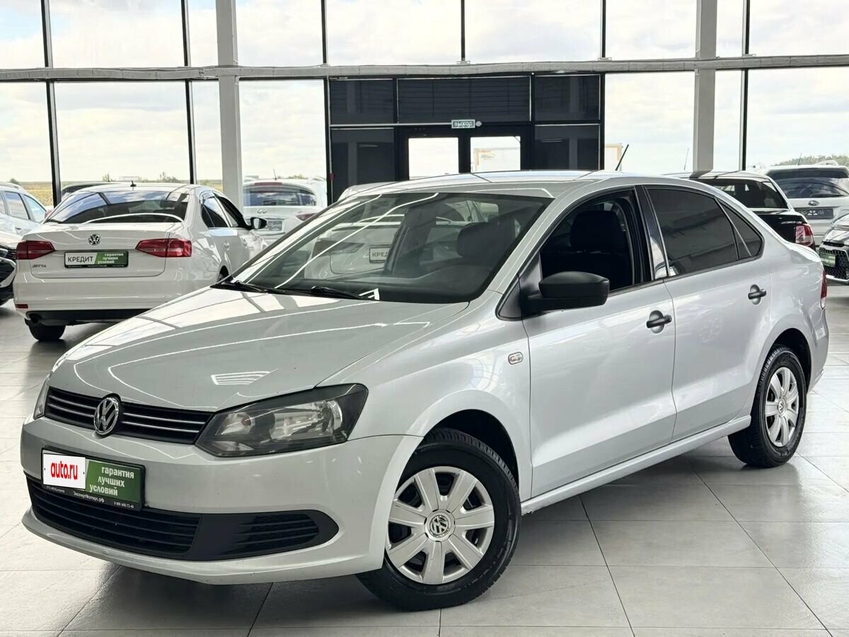 Открыть фотографии: Volkswagen Polo V