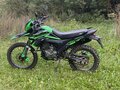 2025 Racer XSR, зелёный