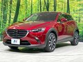 2019 Mazda CX-3 I Рестайлинг, красный, 1467700 рублей