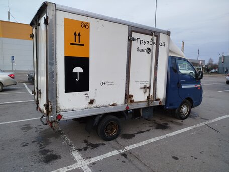 2012 Hyundai Porter II, синий, 900000 рублей, вид 1