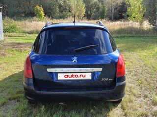 2008 Peugeot 308 I, синий, 450000 рублей, вид 4