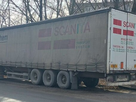2000 Schmitz Cargobull 9084, серый, 1380000 рублей, вид 2