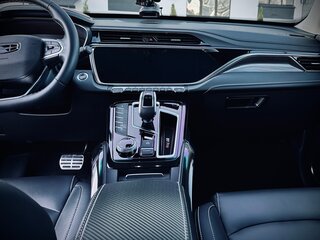 2022 Geely Atlas Pro, белый, 2300000 рублей, вид 5
