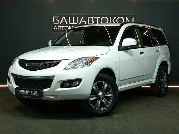 2020 Haval H5 I, белый, 1335000 рублей
