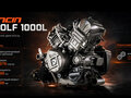 2026 Loncin XWolf 1000L Land Trekker, серый, 1439000 рублей - вид 11