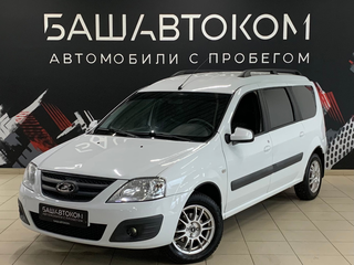 2020 Lada (ВАЗ) Largus I, белый, 850000 рублей, вид 1