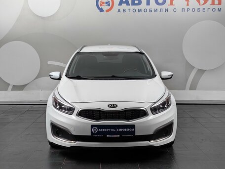2018 Kia Ceed II Рестайлинг, белый, 1149000 рублей, вид 3