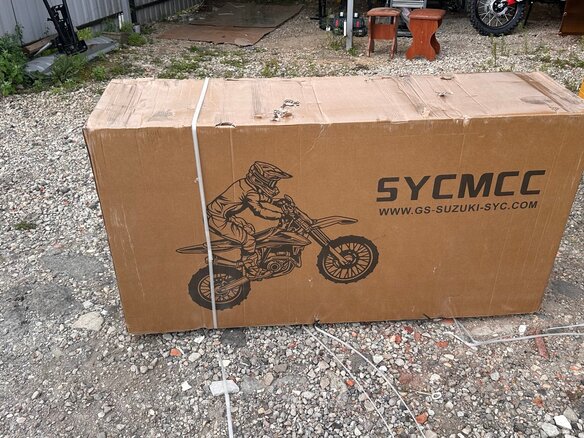 2025 Sycmmc 300, синий, 118900 рублей - вид 6