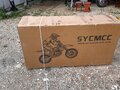 2025 Sycmmc 300, синий, 118900 рублей - вид 6